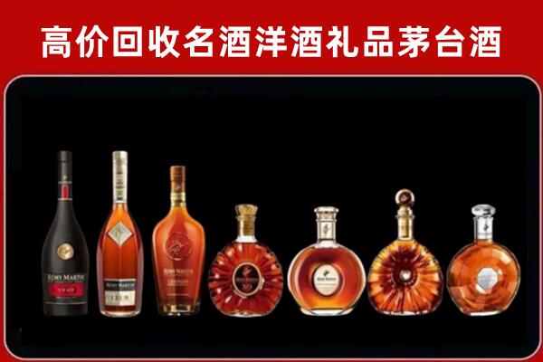 诏安县回收拉菲红酒